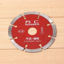 Cutting Disc Dry Wet Continuous Rim Diamond Saw Wheel Circular Saw Blade