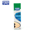 Multi-Purpose Stain Protector Spray Waterproof Resistant Cleaner Water ProteA^i