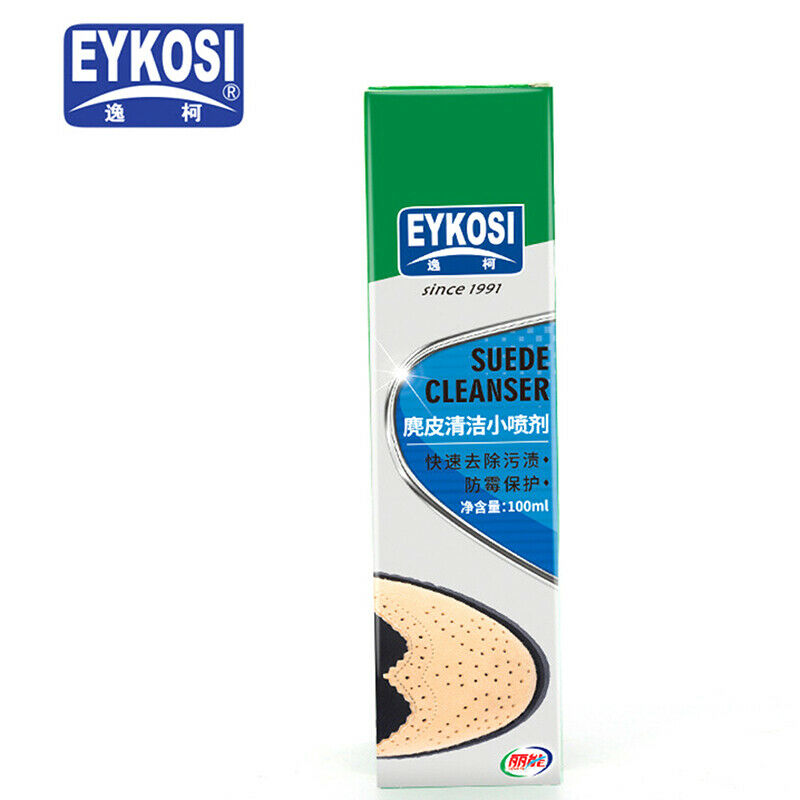 Multi-Purpose Stain Protector Spray Waterproof Resistant Cleaner Water ProteA^i