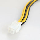 5x ATX 4 Pin Male to 8 Pin Female EPS Power Cable Adapter CPU Power Supply A