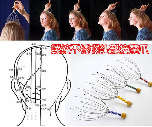 2 x/SET Head Massager Metal Scalp Neck Natural Relax Pain Body Relief Scratcher