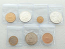 100Pcs Badge Holders Clear Plastic Coin Wallets Storage Envelopes Bag 5X5cm MO