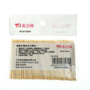 200PCs/ Bag Disposable Wood BambooToothpicks For Home Restaurant HoteMO