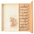 Sudoku Chess Digits 1 To 9 Can Only Put Once In Any Row Line And Check Inte