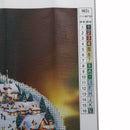 1xDIY Diamond Painting SantaClaus Needlework CrossStitch Embroidery XmasGift Alj