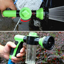 Multifunction High Pressure Auto Car Foam Water Gun Vehicle Clean Washer Spray