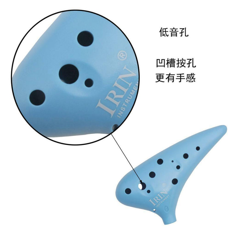 1 Set ABS 12 Holes C Tone Ocarina Blue w/ Gig Bags & Strap Folk Instrument