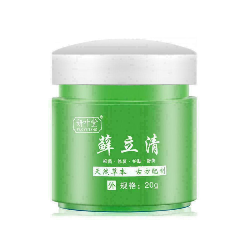 100% Natural Dry Irritable Itchy Skin Moisturiser W6Q9 F9O6