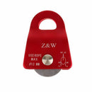 Aluminum Alloy 20 KN Universal Use Small Mobile Pulley For Climbing Rope 12