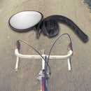Cycling Bike Bicycle Handlebar 360 Degree Rotate Rear View Mirror(Black)
