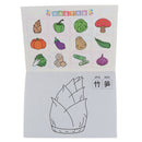 24 Pages Coloring Book Kindergarten Painting Graffiti Baby Painting Picture  Fly