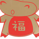 5PCS Chinese Red Envelope Creative Hongbao New Year Spring Festival BirtSEAU