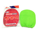 2 colors Korean Italy Exfoliating Body-Scrub Glove Towel Green Red FT