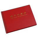 240 Holders Money Penny Collection Pockets Coin Storage Album Book
