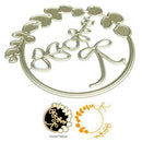 Leaves Circle Metal Cutting Dies Stencil for DIY Scrapbooking Paper Card Decor3C