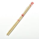 40 Pairs Disposable Bamboo Wooden Chopsticks Hashi Individually Wrapped liau
