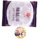 Natural Mothballs Anti-mold Moth Repellent Camphor Ball Pest Control Wardrobe FT