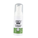 50ml High Performance Interior Upholstery Dry Foam Cleaner Liquid Non-irritating