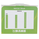 5pcs/pack Pantry Kitchen Food Moth Pheromone Attractant Moth Killer Moth OZ