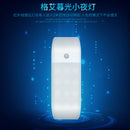 LED night light with motion sensor and dimming sensor Techole LED lights US