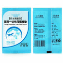 50pcs Disposable Travel Safety PE Plastic Toilet Seat Cover Mat Cushion Mat O7H3