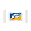 80pcs/Pack Medical Disinfection Portable Alcohol Swabs Pads Cleanser Antise V5M2