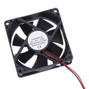 8025S 24V Brushless DC 7 Blade 2 Wires Cooling Fan 80x80x25mm