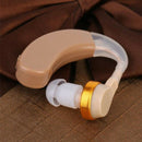 Adjustable Digital Hearing Aid Kit Behind the Ear BTE Sound Voice Amplifier G Hn
