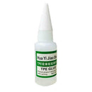 20ml Patching Fix Universal Repair Glue Fast Portable Liquid Strong Adhesiv H5Y8