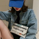 Fashion Newspaper Print Design Women Casual Envelope Bag Day Clutches Chain
