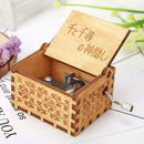 Retro Hand Cranked Wood Music Box Party Xmas Gift Household Decor Ornament