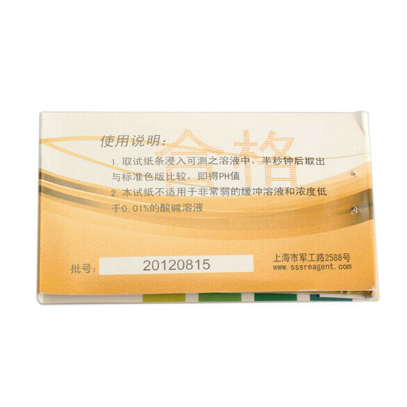 80 Stripes PH Range 5.5-9.0 PH Indicator Papers Alkaline Tester Lab Supplies
