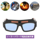 Welding Cutting Welder Solderings Goggles Eye Protection Soldering Glasses PPT