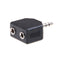 3.5mm Earphone Headphone Y Splitter Cable Adapter Plug Male To Double FemaleES