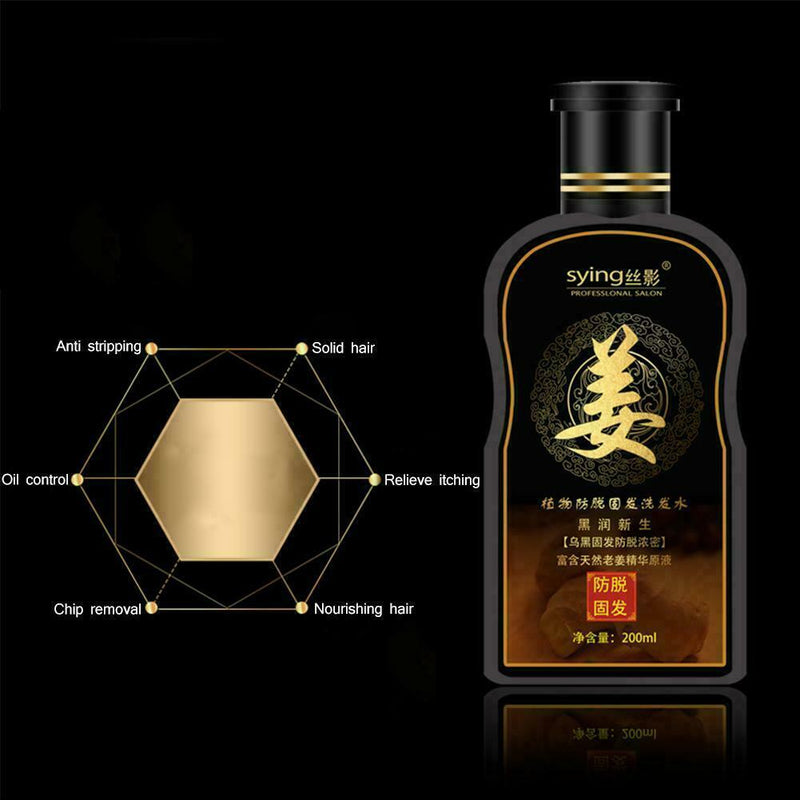 200ml Ginger Shampoo Silk Shadow Prevention Hair Loss Care Hair Mild P8C5