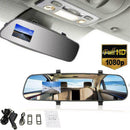 Car 1080P HD 2.7in Rearview Mirror LCD Dash Cam DVR Camera Video Rear View