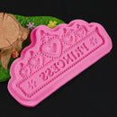 Crown Princess Fondant Cake Mold Sugarcraft Decorating Tool Baking Mould Q1G0