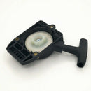 Lawn Mower Recoil Pull Rewind Starter Fits For Stihl Fs75 Fs80 Fs85 Fc85 Km O4E3