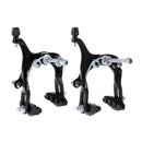 1 Set Long Arm Clamp Side Pull Caliper Brake Friction Wheel Brake Rear Front