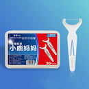 30Pcs/box Sticks Health Tooth Clean Picks Dental Floss Flosser Toothpicks B Gn