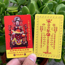 Chinese 2020 Year of the Rat Tai Sui Amulet Card Feng Shui 54*87mm Card Z2A6