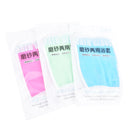 Bath Scrub Glove Shower Body Exfoliating Cloth Sponge Puff Random  J Gw