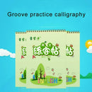 English Script For Calligraphy Books For Children Children Handwriting Word O5T7