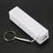 Portable External Power Bank Battery Charger 18650 with Keychain (Without Bat D1