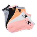 Women Colour the cat Comfo rtable Cotton Sock Slippers Short Ankle  OZ