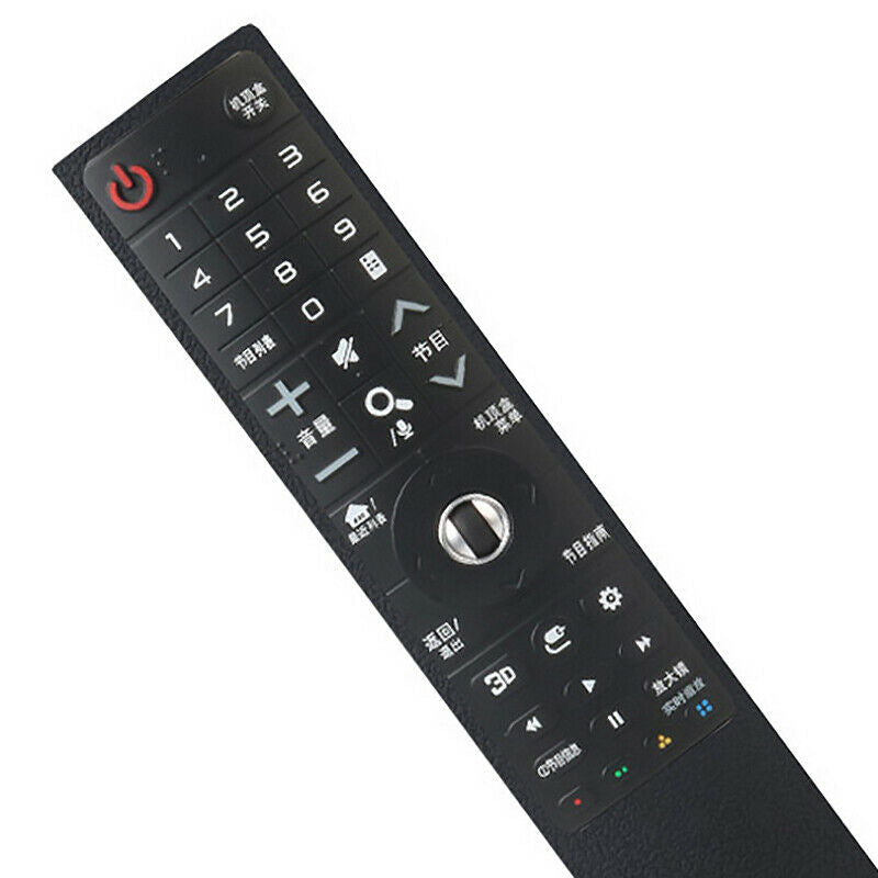 Sikai Case Silicone Cases For -Lg Smart Tv Mr700 Remote Control Cover For - Z8B3