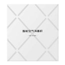 Negative Ion Air Purifier Home Pets Hair Super Quiet Air Cleaner for Kitchen