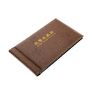 Banknote Currency Collection Album Paper Money Pocket Holders 20 Pages Brown