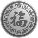 2020 Year of the Rat Commemorative Coin Chinese Zodiac Souvenir Coins Collect 3C