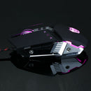 Wired USB Gaming Mouse 6 Buttons Adjustable Ergonomic Optical Mechanical Mice
